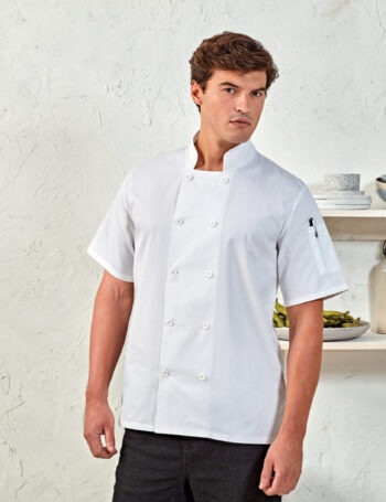 Photo 1 Veste de cuisine manches courtes